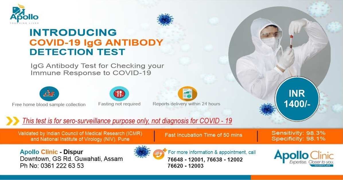 IgG-Antibody-Test